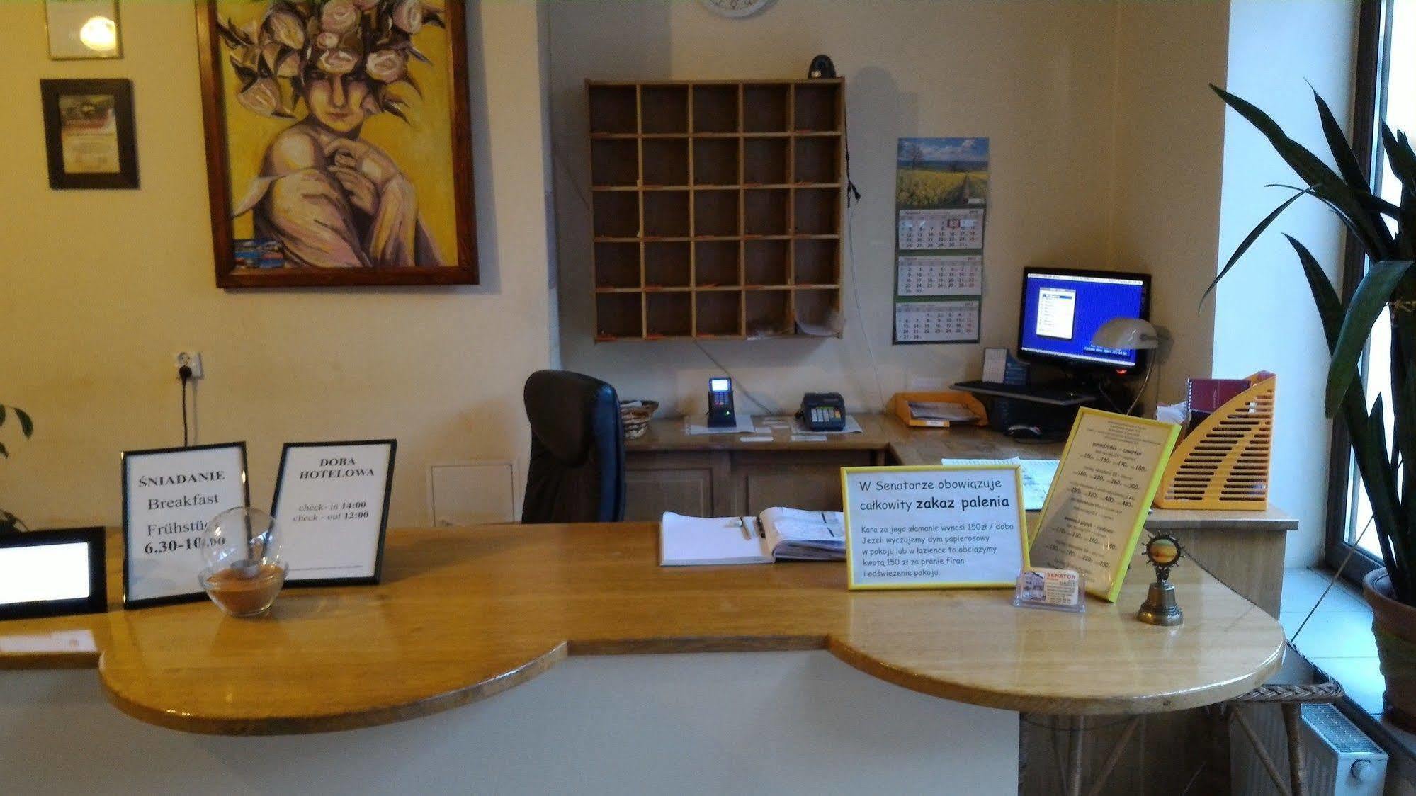 זיילונה גאורה Villa Centrum With Access Kitchen (Adults Only) מראה חיצוני תמונה